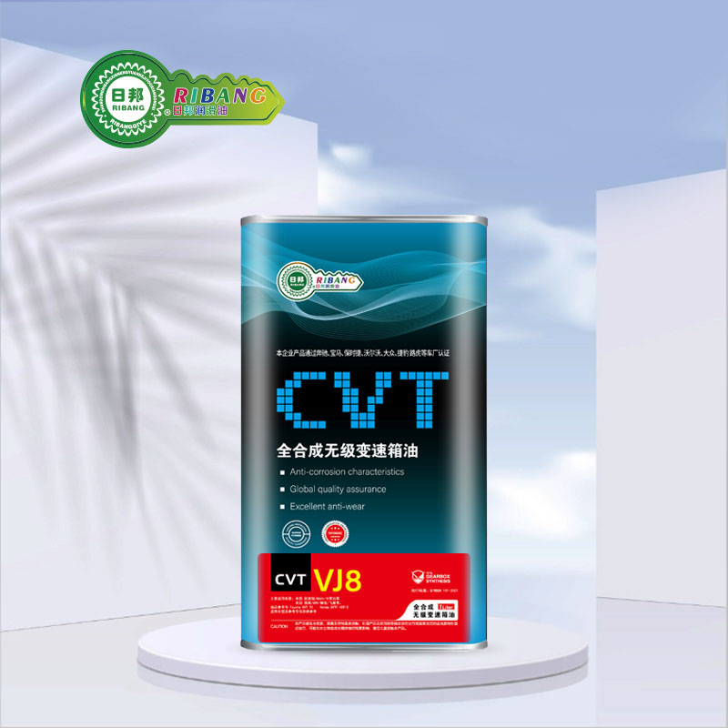 Total sintésis CVT VJ8 Cairan Transmisi Taya Wates